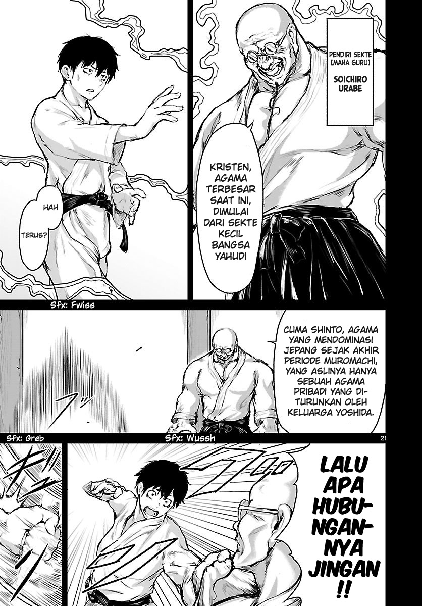 Kaminaki Sekai no Kamisama Katsudou Chapter 5 - halaman 23
