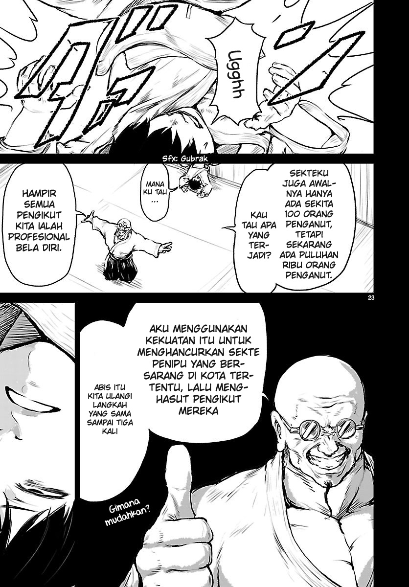 Kaminaki Sekai no Kamisama Katsudou Chapter 5 - halaman 25