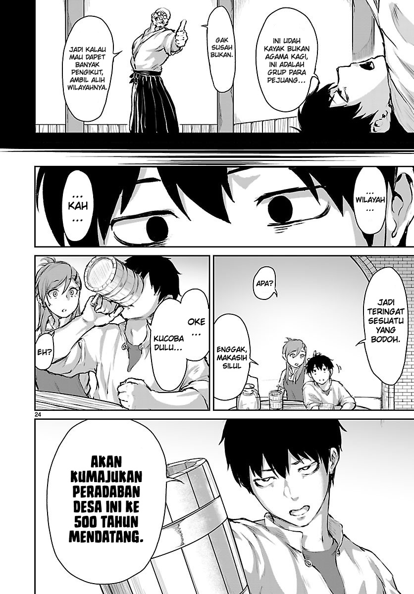 Kaminaki Sekai no Kamisama Katsudou Chapter 5 - halaman 26