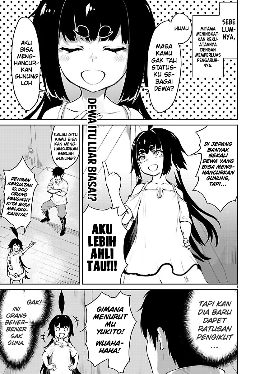 Kaminaki Sekai no Kamisama Katsudou Chapter 5 - halaman 3