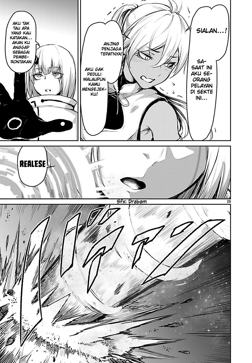 Kaminaki Sekai no Kamisama Katsudou Chapter 5 - halaman 31