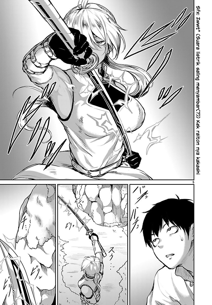 Kaminaki Sekai no Kamisama Katsudou Chapter 5 - halaman 7