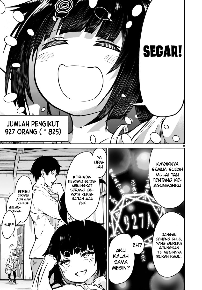 Kaminaki Sekai no Kamisama Katsudou Chapter 6 - halaman 11