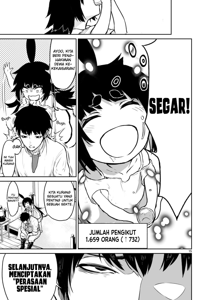 Kaminaki Sekai no Kamisama Katsudou Chapter 6 - halaman 17