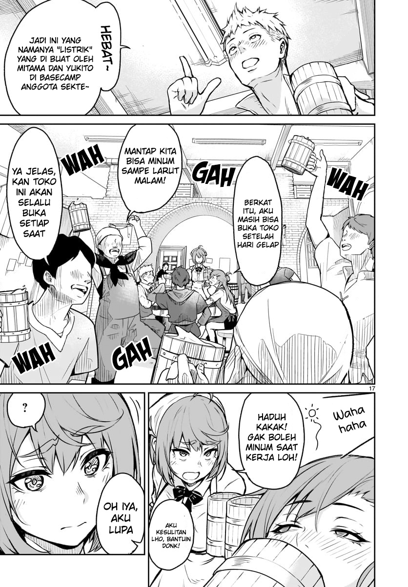Kaminaki Sekai no Kamisama Katsudou Chapter 6 - halaman 19