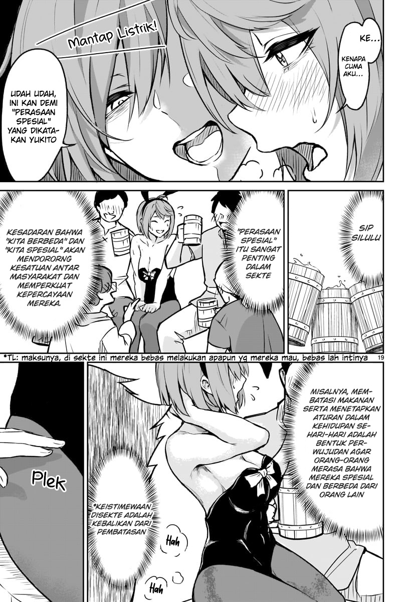 Kaminaki Sekai no Kamisama Katsudou Chapter 6 - halaman 21