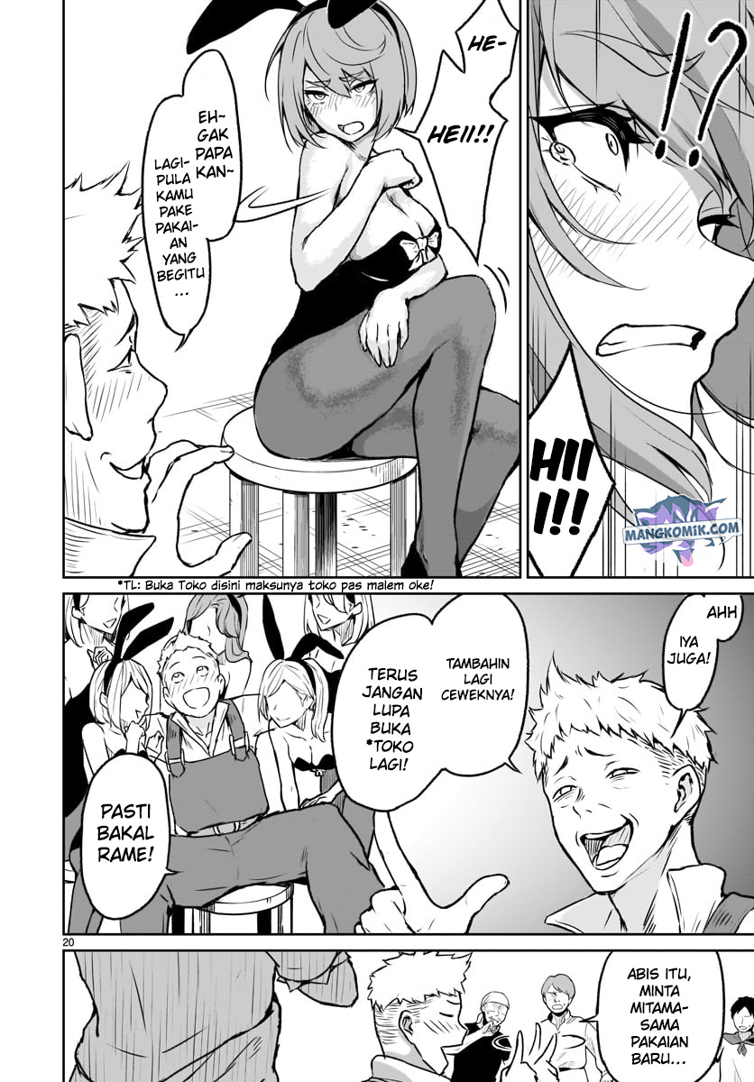 Kaminaki Sekai no Kamisama Katsudou Chapter 6 - halaman 22