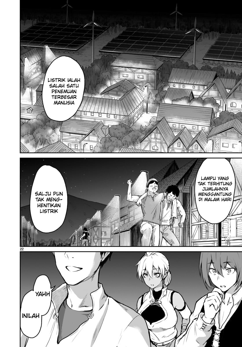Kaminaki Sekai no Kamisama Katsudou Chapter 6 - halaman 24