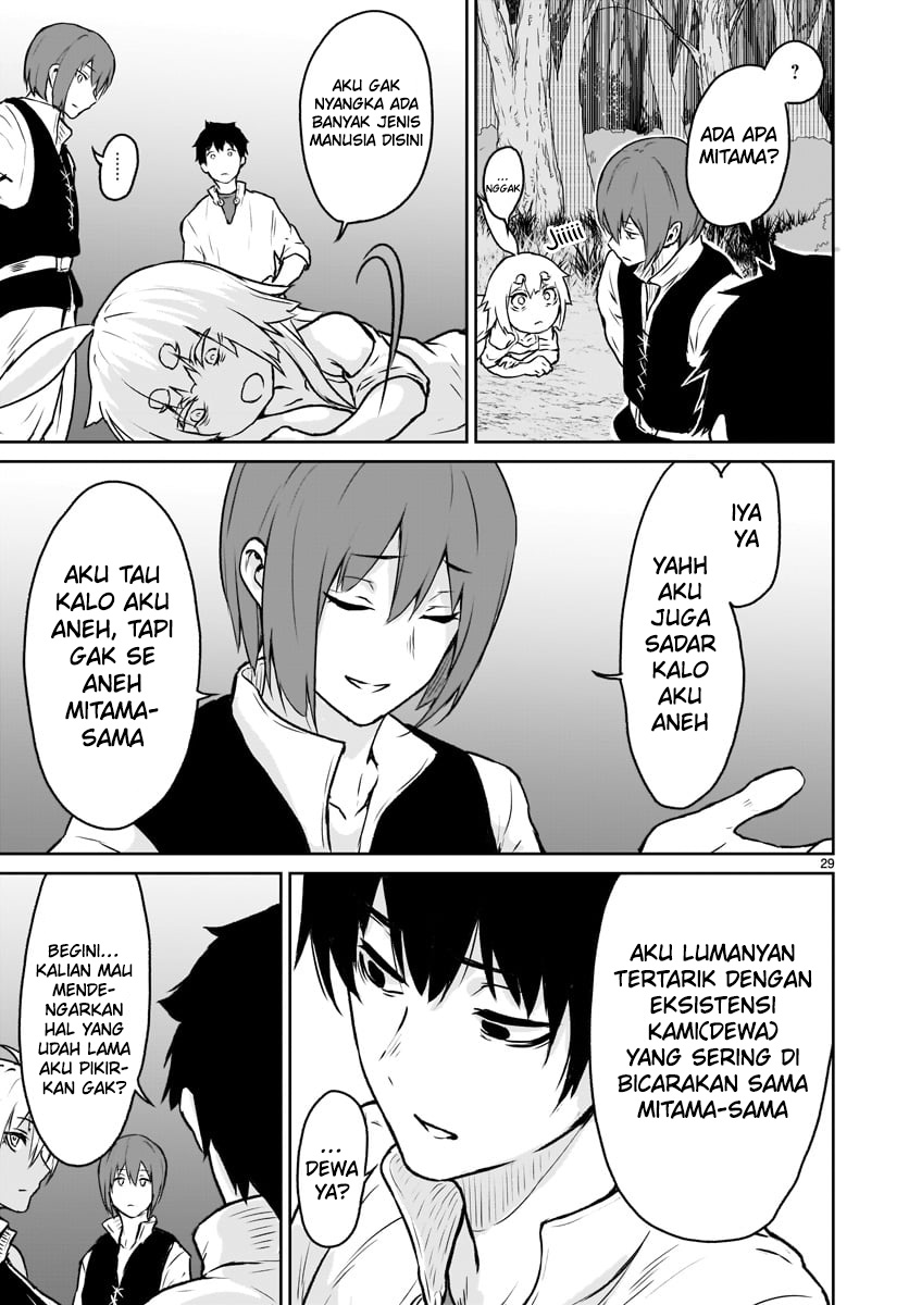 Kaminaki Sekai no Kamisama Katsudou Chapter 6 - halaman 31