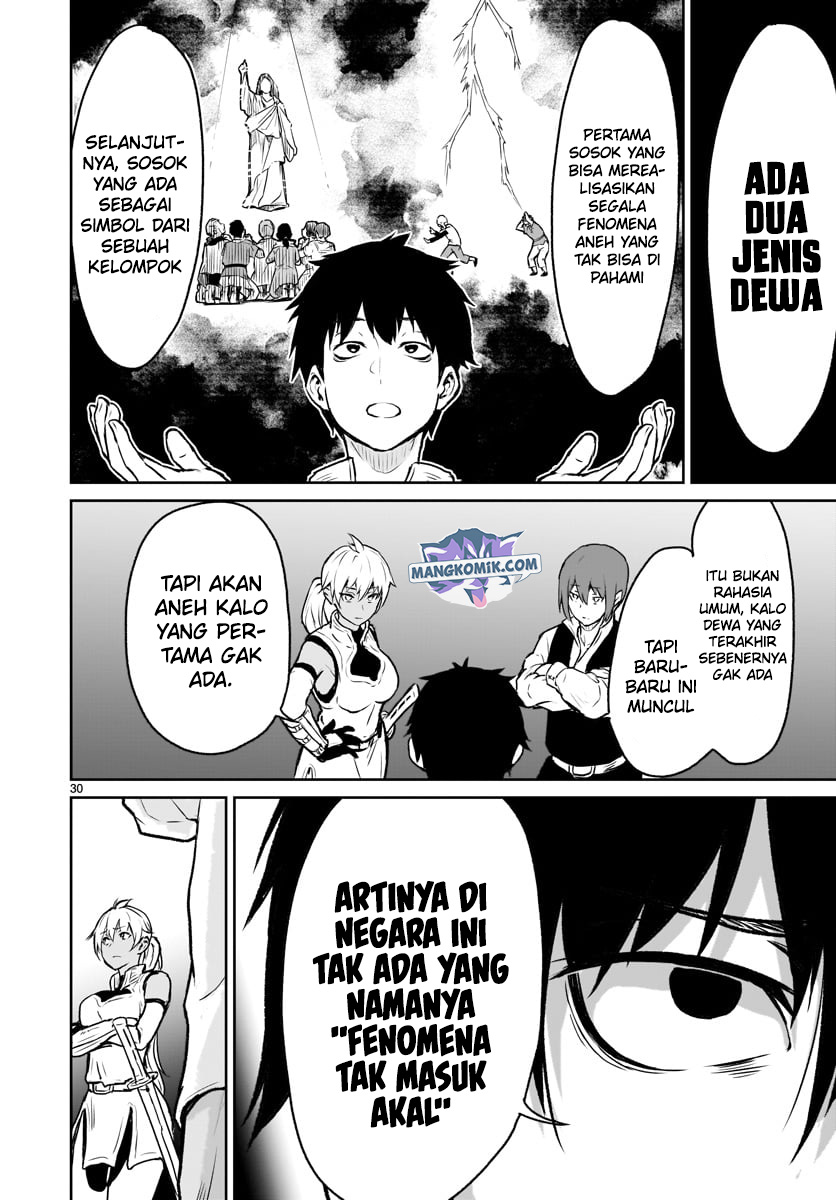 Kaminaki Sekai no Kamisama Katsudou Chapter 6 - halaman 32