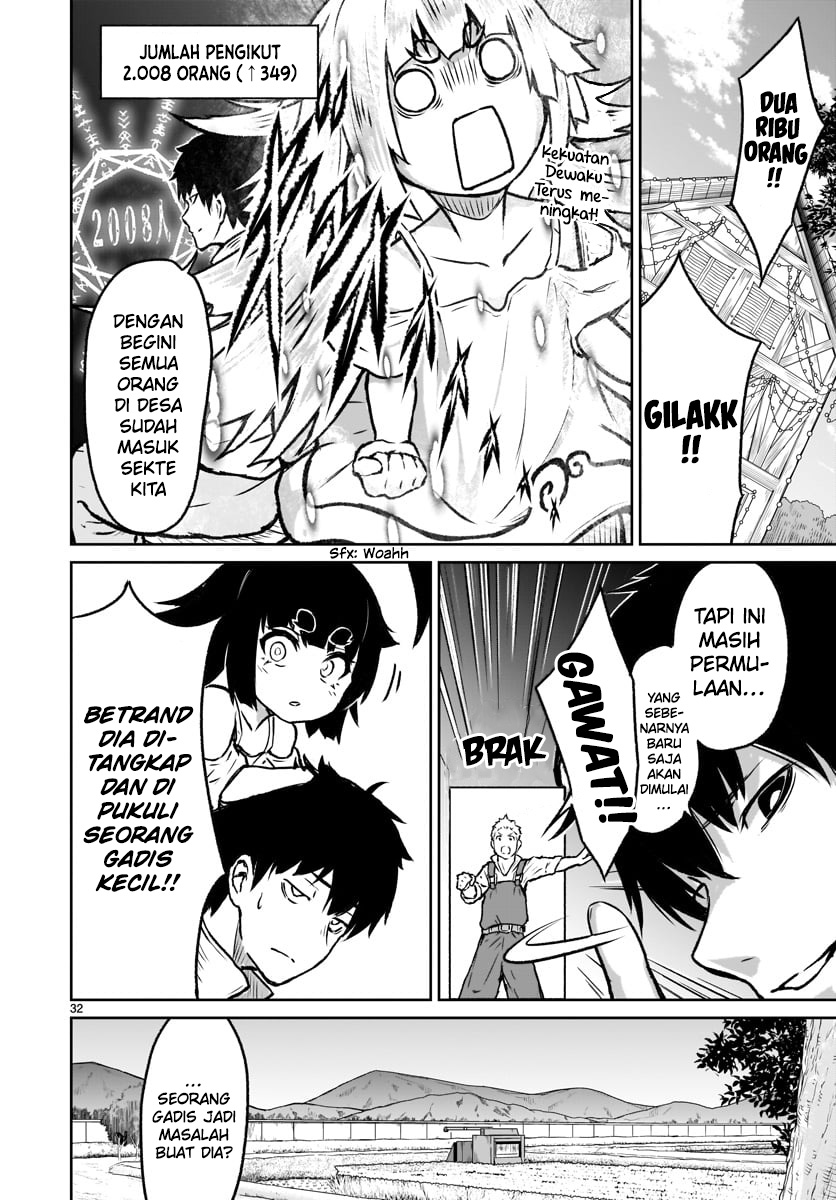 Kaminaki Sekai no Kamisama Katsudou Chapter 6 - halaman 34