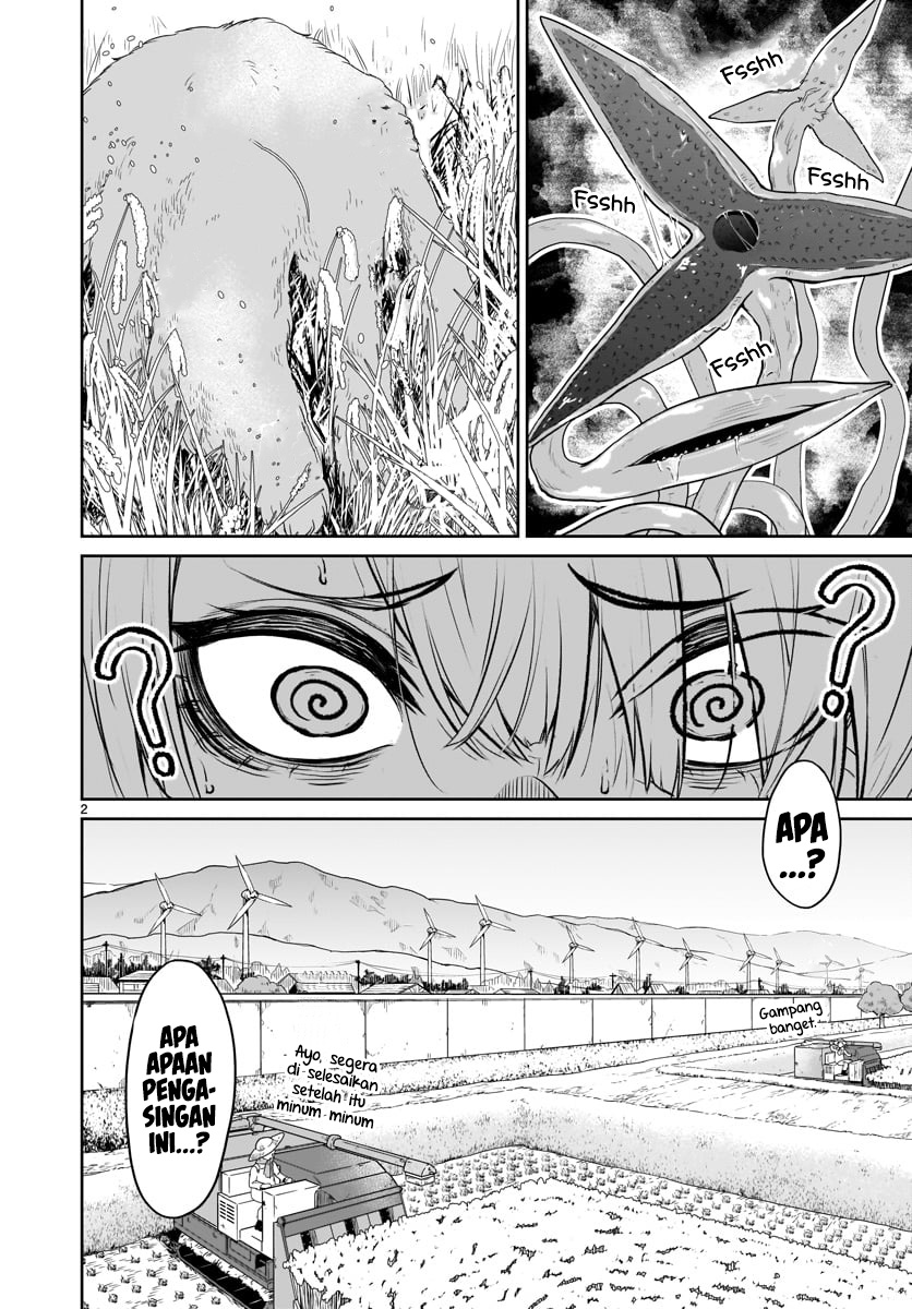 Kaminaki Sekai no Kamisama Katsudou Chapter 6 - halaman 4