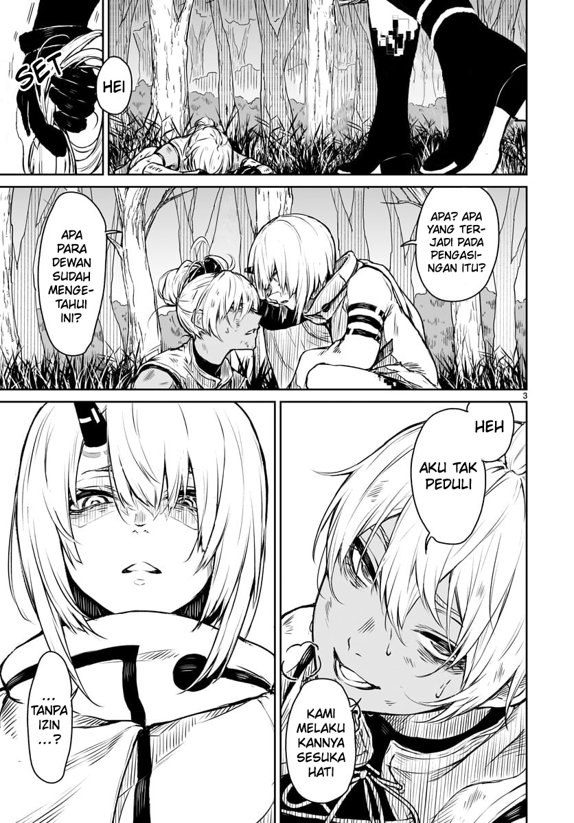 Kaminaki Sekai no Kamisama Katsudou Chapter 6 - halaman 5