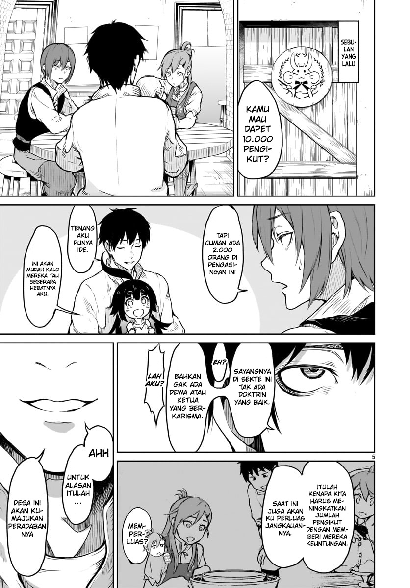 Kaminaki Sekai no Kamisama Katsudou Chapter 6 - halaman 7