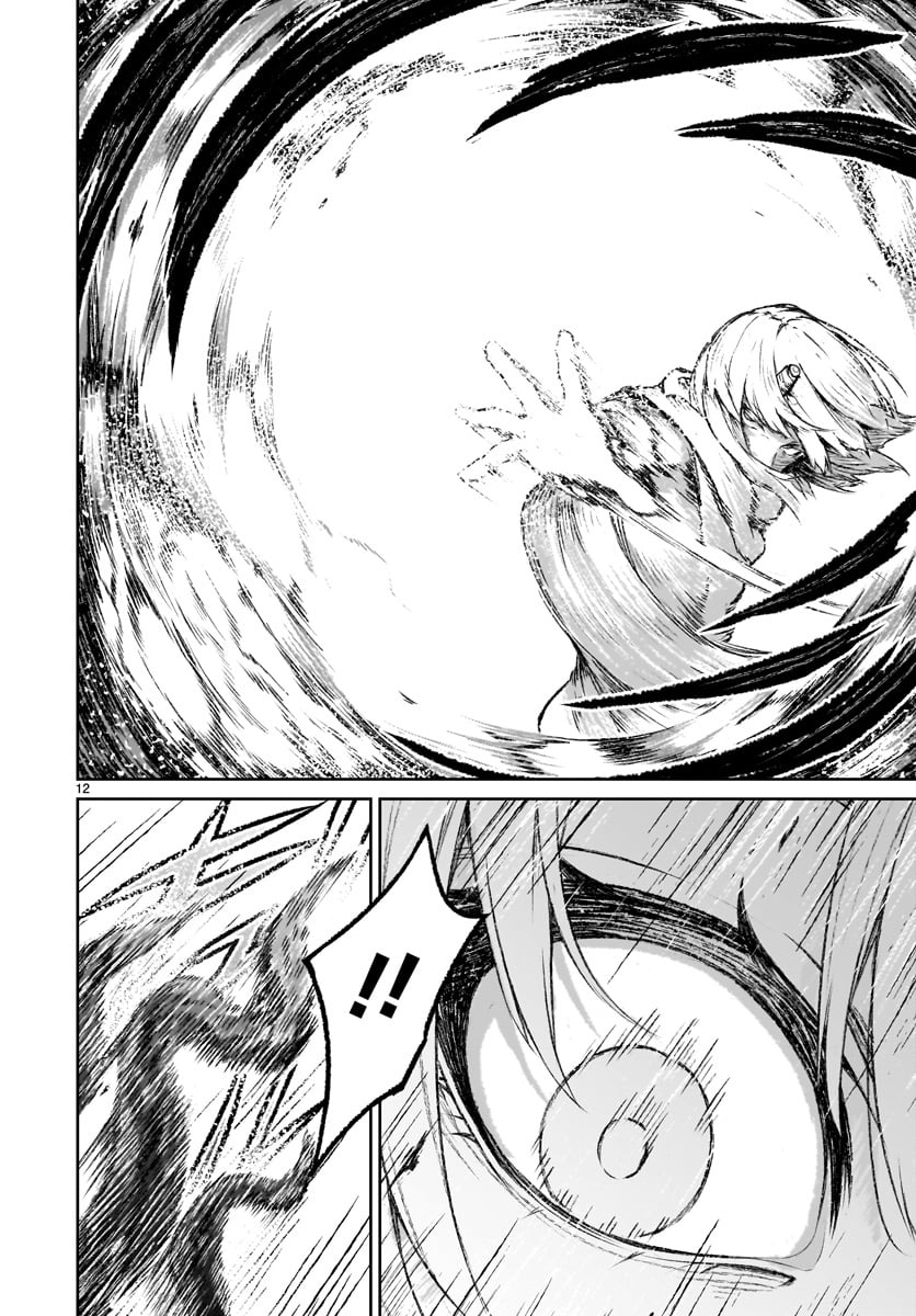 Kaminaki Sekai no Kamisama Katsudou Chapter 7 - halaman 14