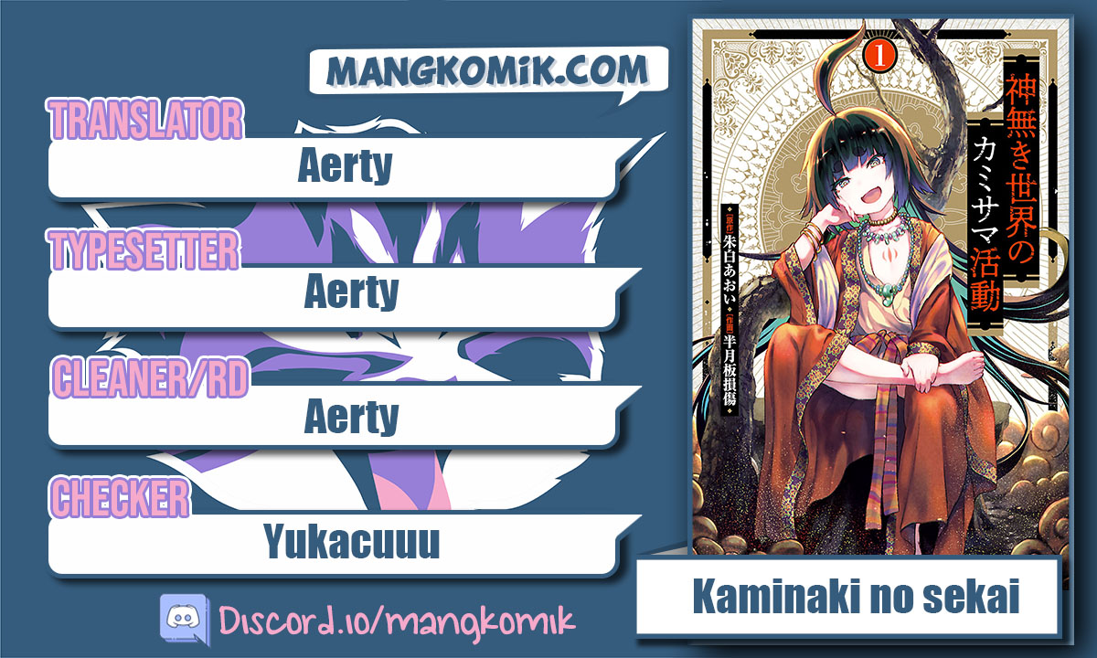 Kaminaki Sekai no Kamisama Katsudou Chapter 7 - halaman 2