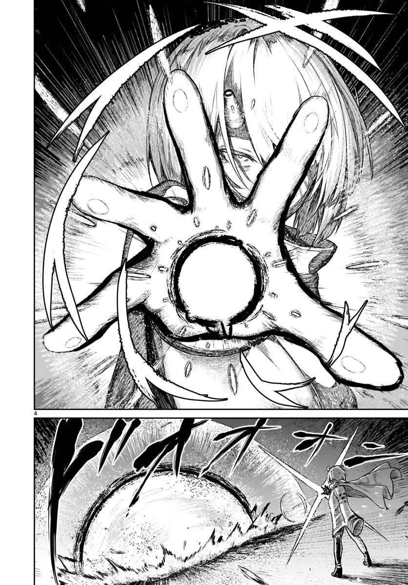 Kaminaki Sekai no Kamisama Katsudou Chapter 7 - halaman 6