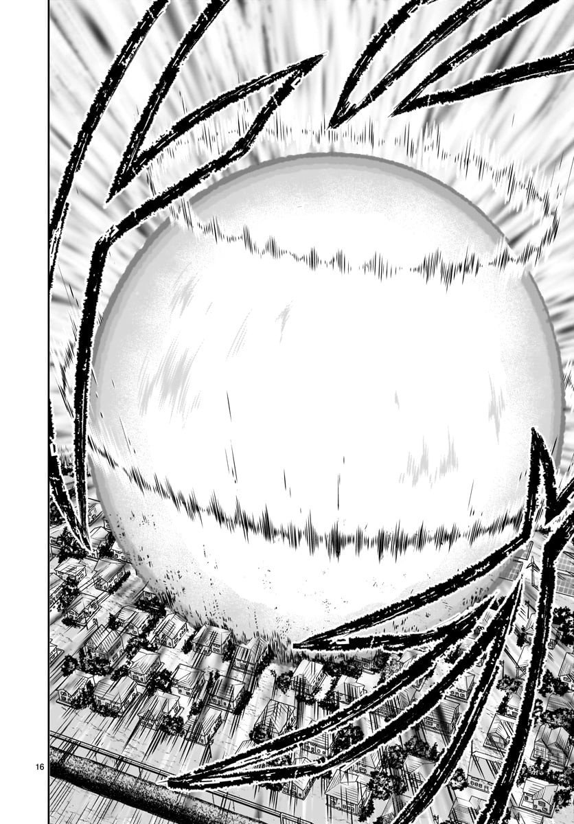 Kaminaki Sekai no Kamisama Katsudou Chapter 8 - halaman 16