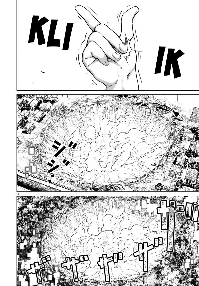 Kaminaki Sekai no Kamisama Katsudou Chapter 8 - halaman 18