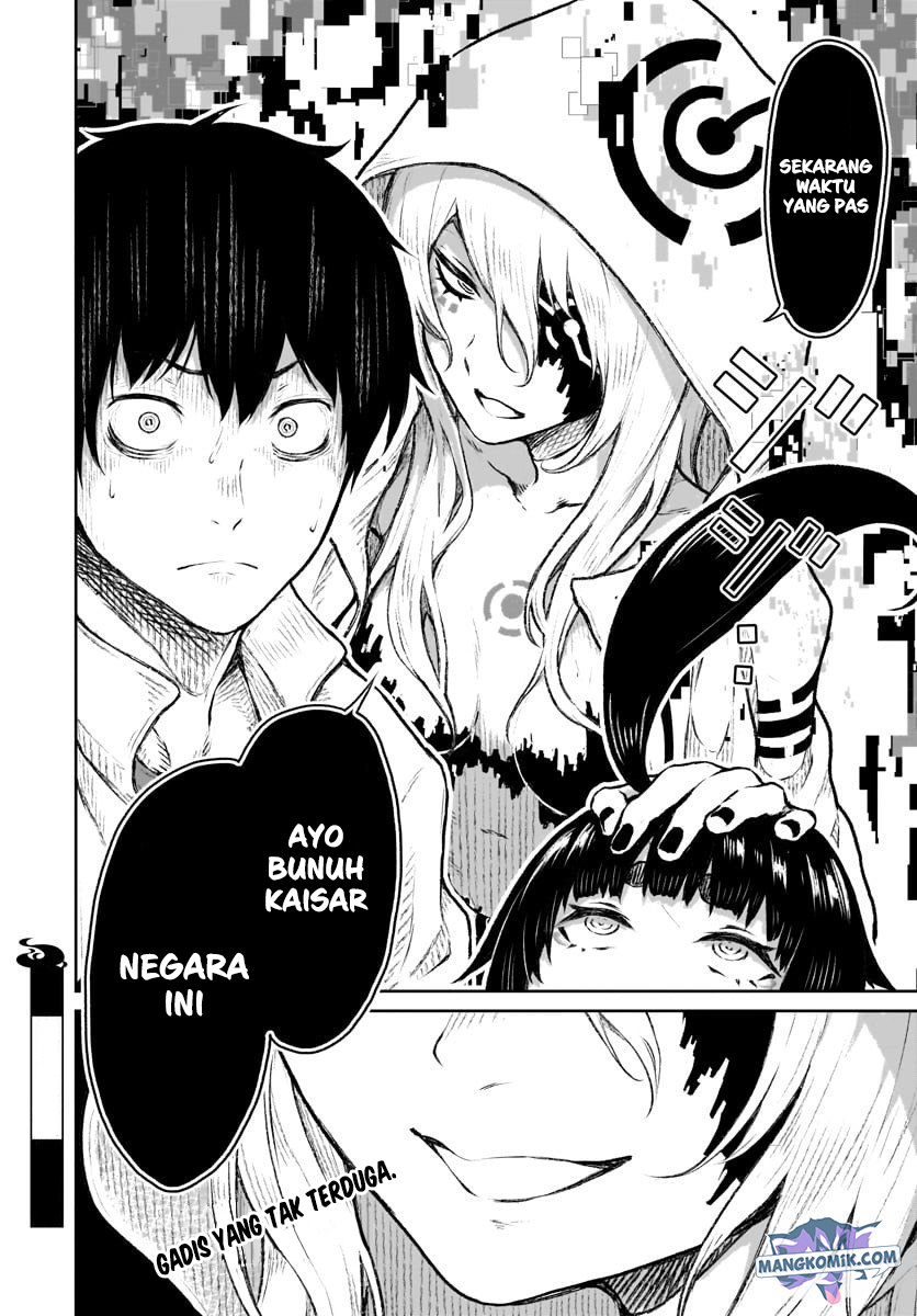 Kaminaki Sekai no Kamisama Katsudou Chapter 8 - halaman 24