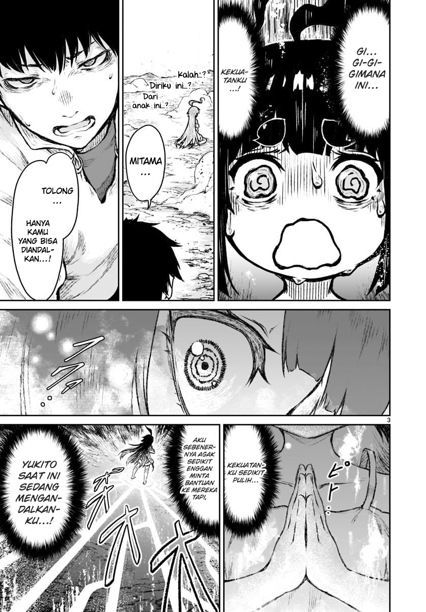 Kaminaki Sekai no Kamisama Katsudou Chapter 8 - halaman 5
