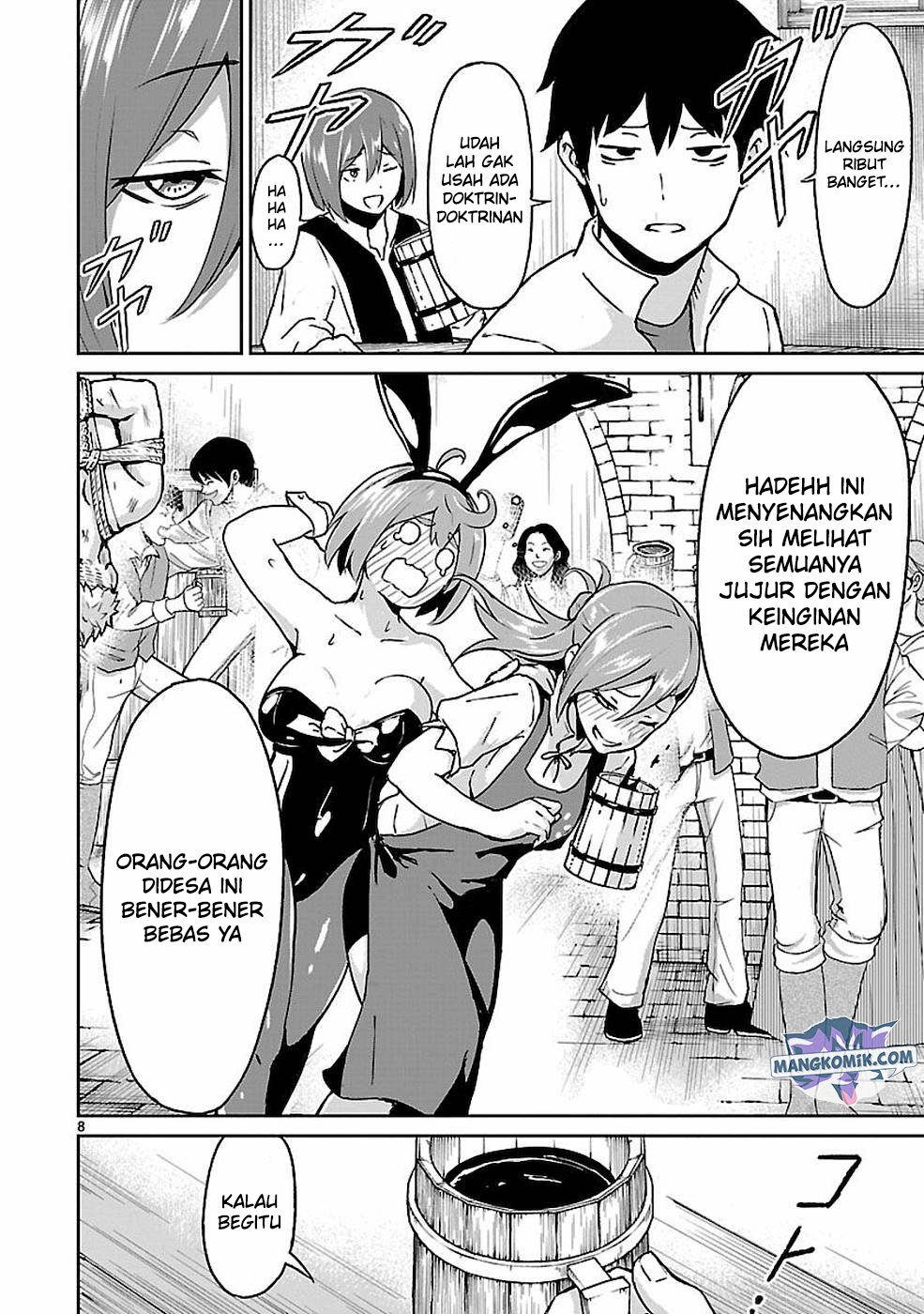 Kaminaki Sekai no Kamisama Katsudou Chapter 9.5 - halaman 10