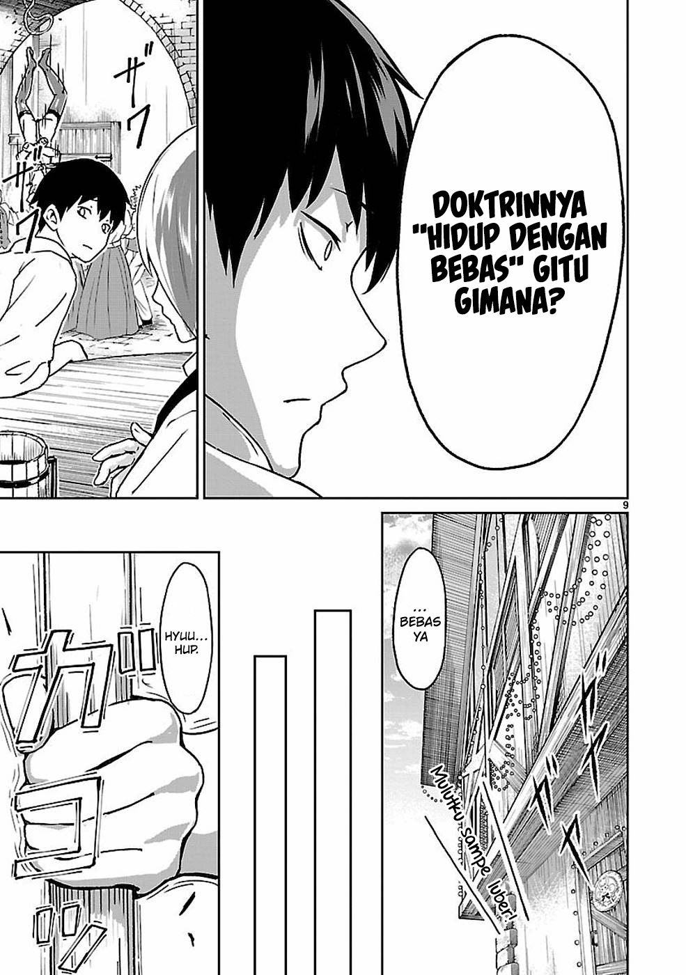 Kaminaki Sekai no Kamisama Katsudou Chapter 9.5 - halaman 11