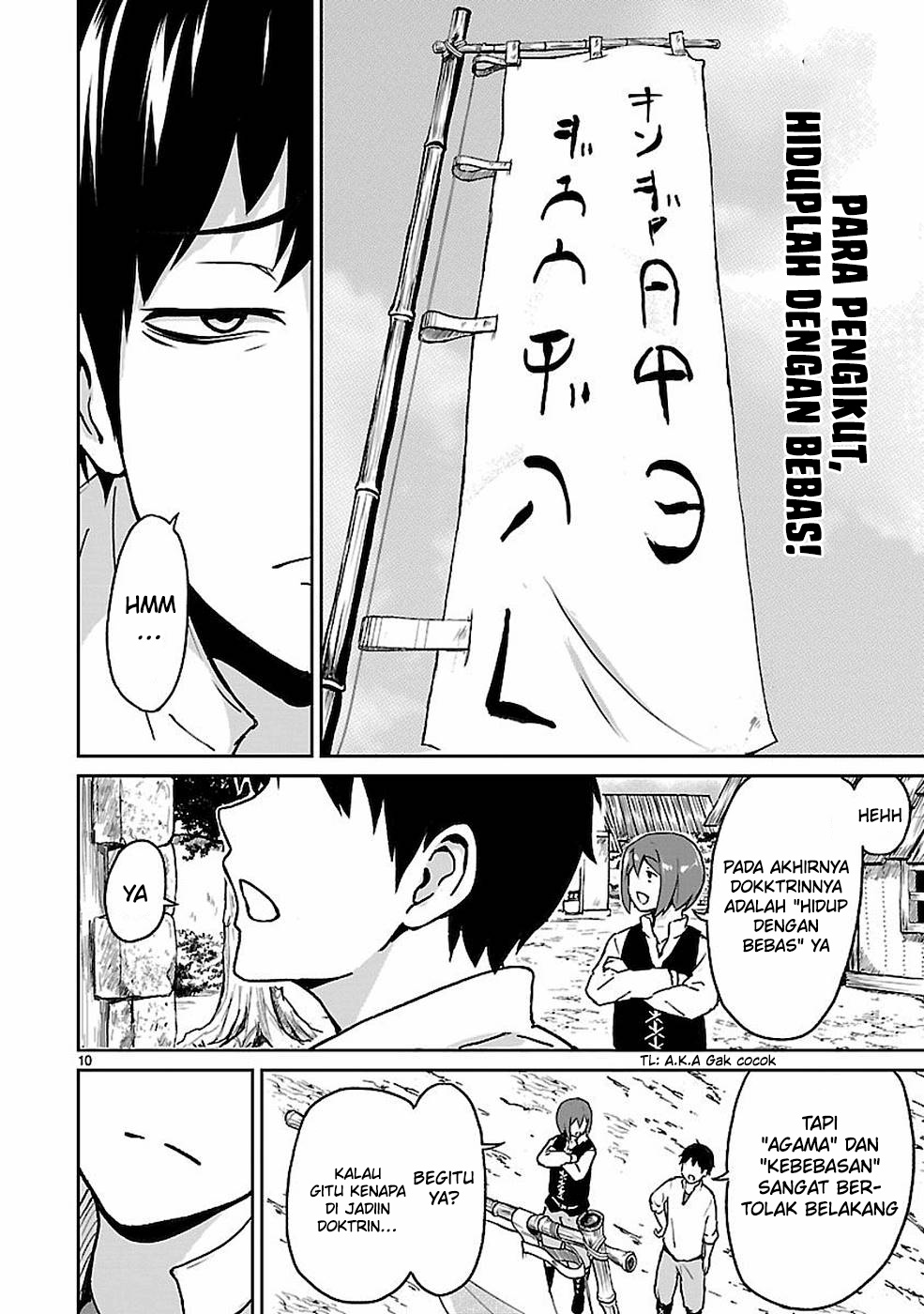 Kaminaki Sekai no Kamisama Katsudou Chapter 9.5 - halaman 12