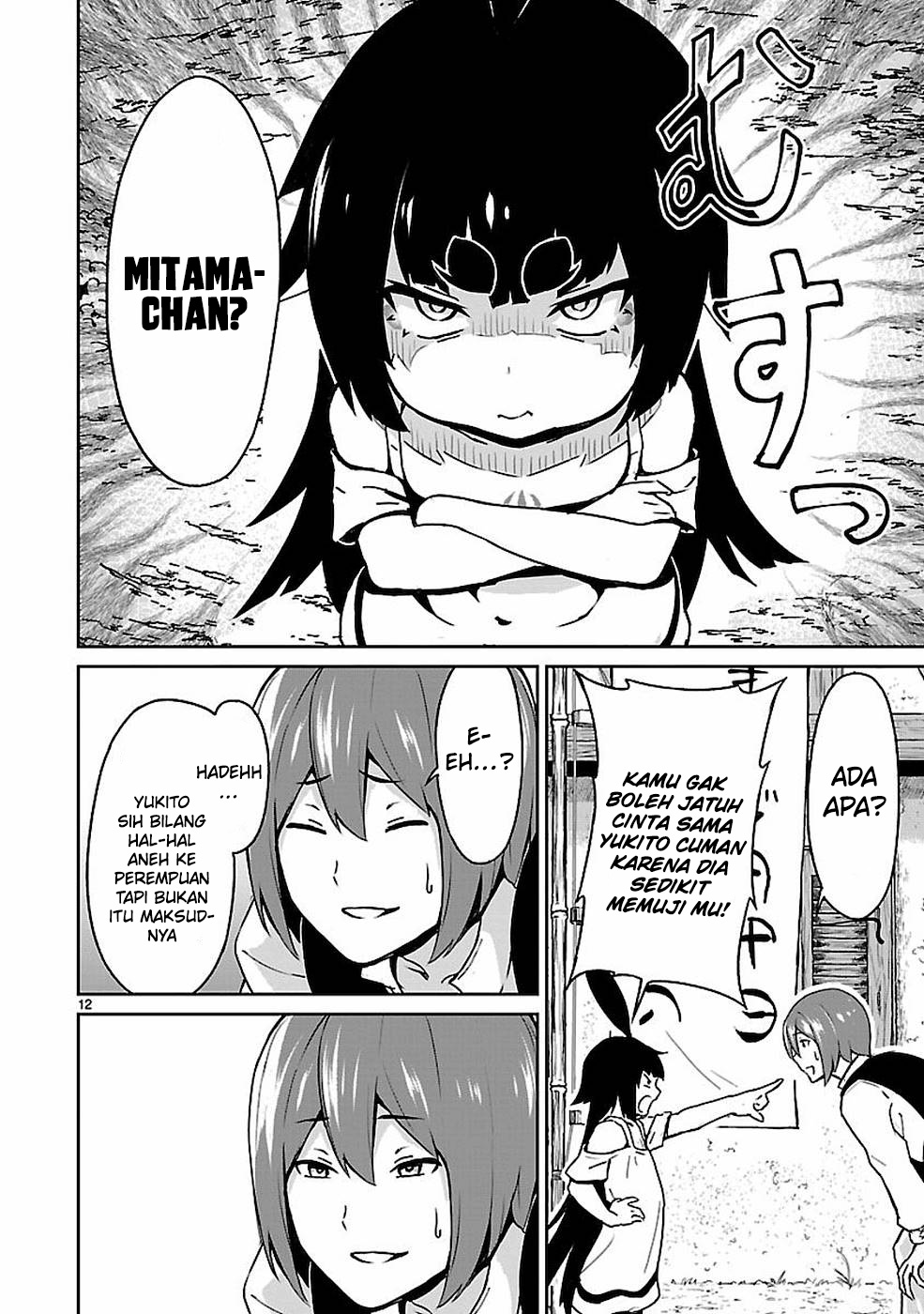 Kaminaki Sekai no Kamisama Katsudou Chapter 9.5 - halaman 14