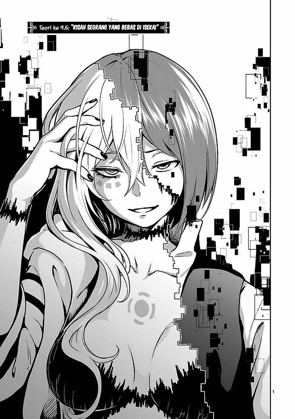 Kaminaki Sekai no Kamisama Katsudou Chapter 9.5 - halaman 3