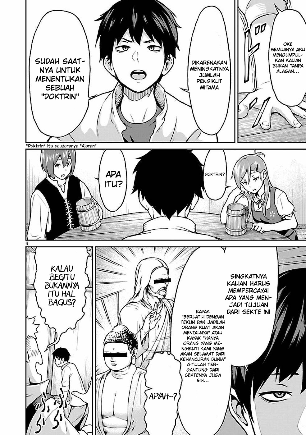Kaminaki Sekai no Kamisama Katsudou Chapter 9.5 - halaman 6