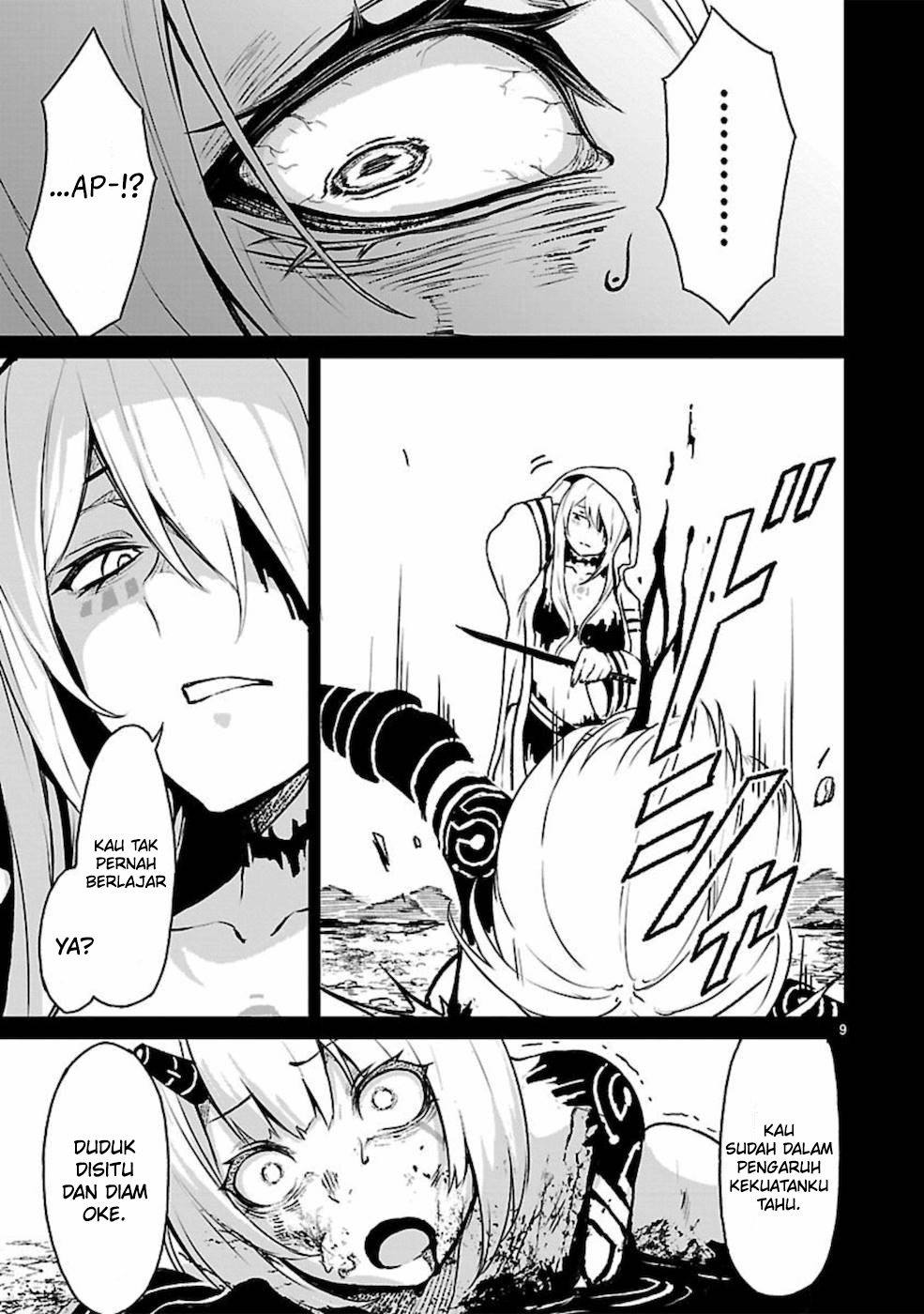 Kaminaki Sekai no Kamisama Katsudou Chapter 9 - halaman 10