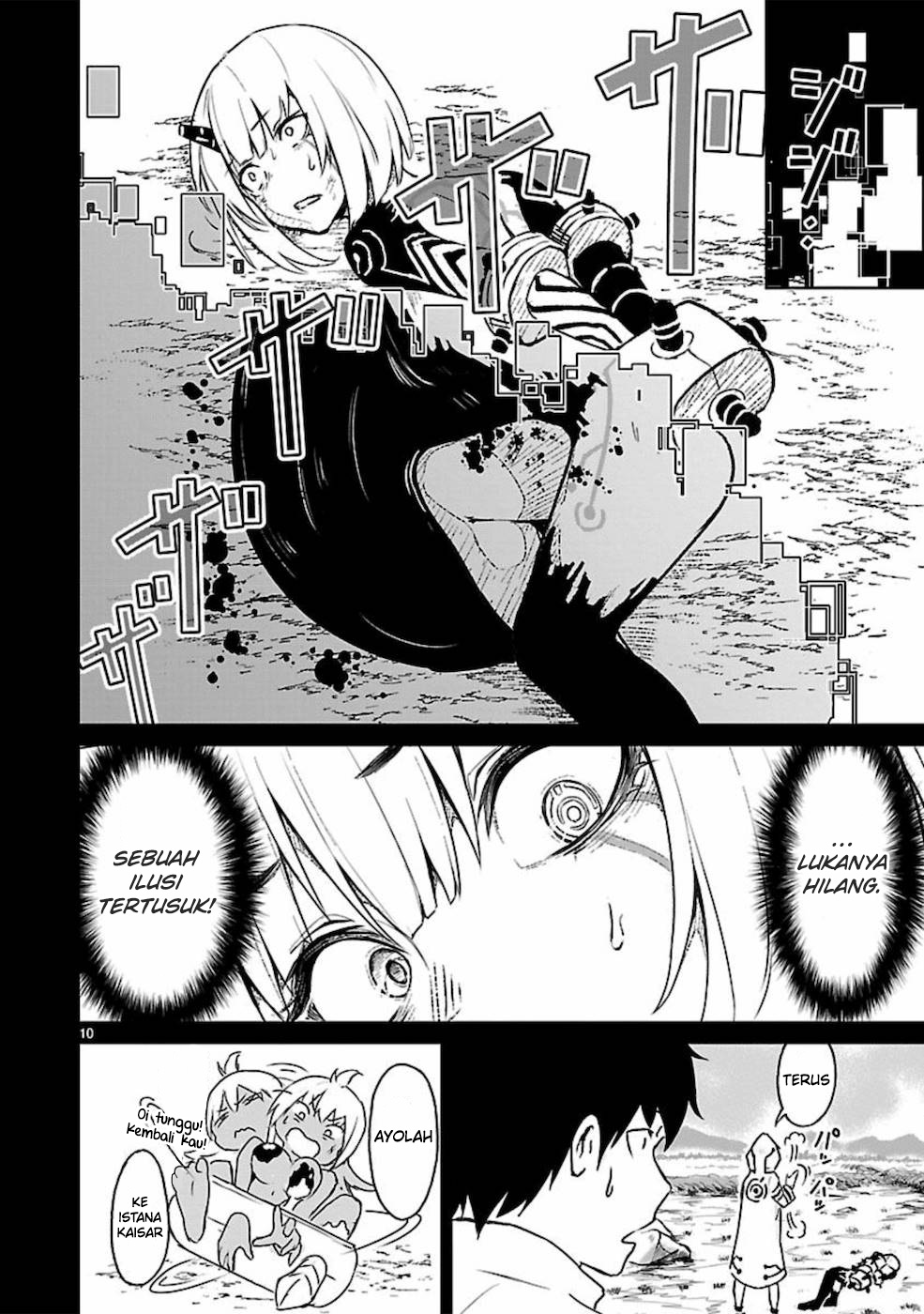 Kaminaki Sekai no Kamisama Katsudou Chapter 9 - halaman 11