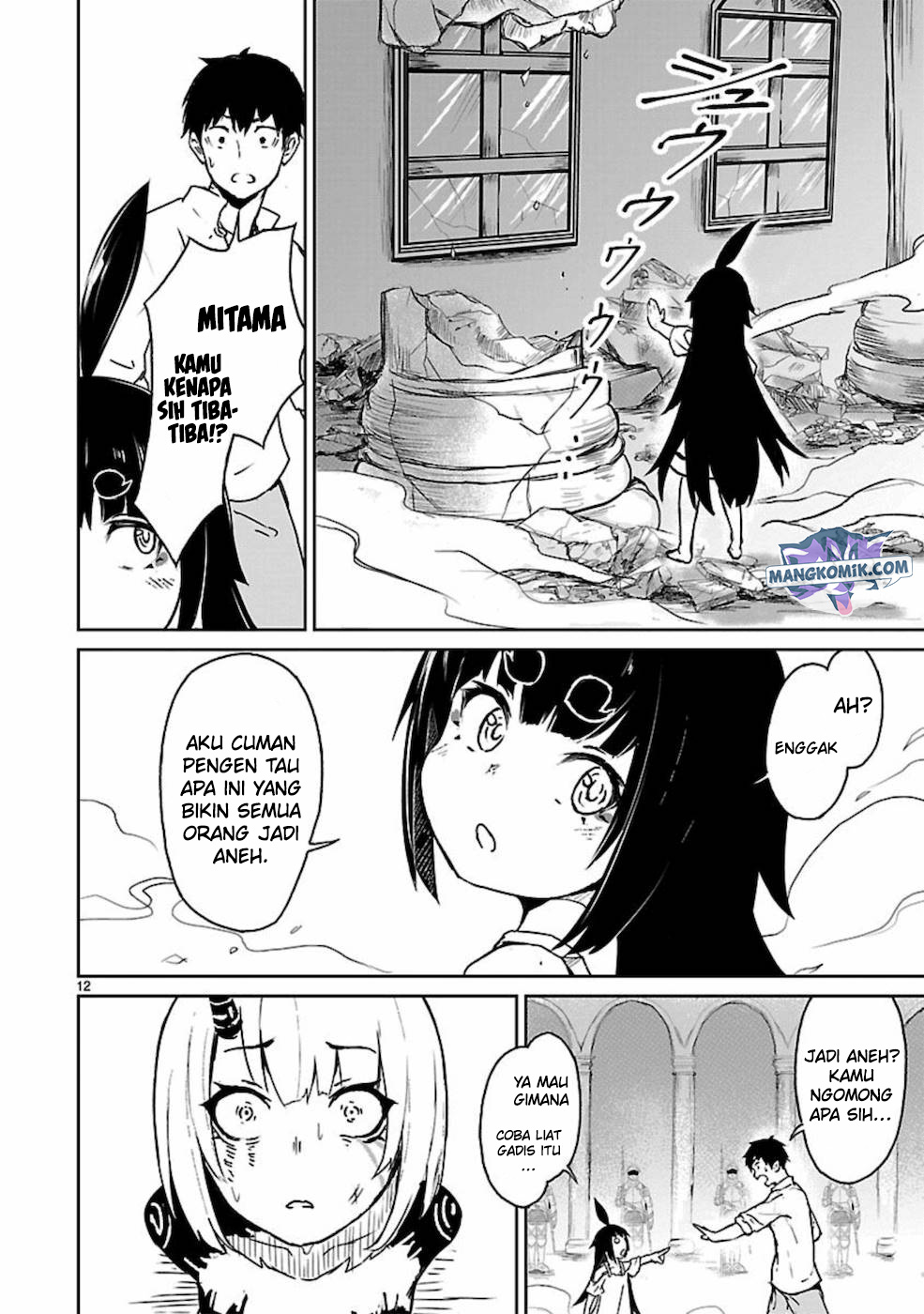 Kaminaki Sekai no Kamisama Katsudou Chapter 9 - halaman 13