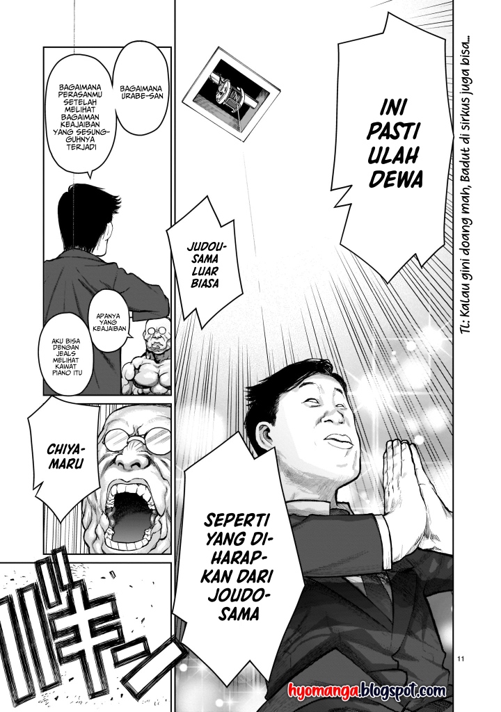 Kaminaki Sekai no Oneechan Katsudou Chapter 1 - halaman 11