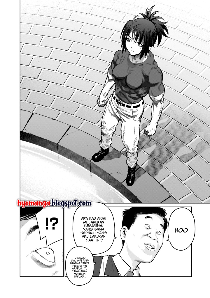 Kaminaki Sekai no Oneechan Katsudou Chapter 1 - halaman 13