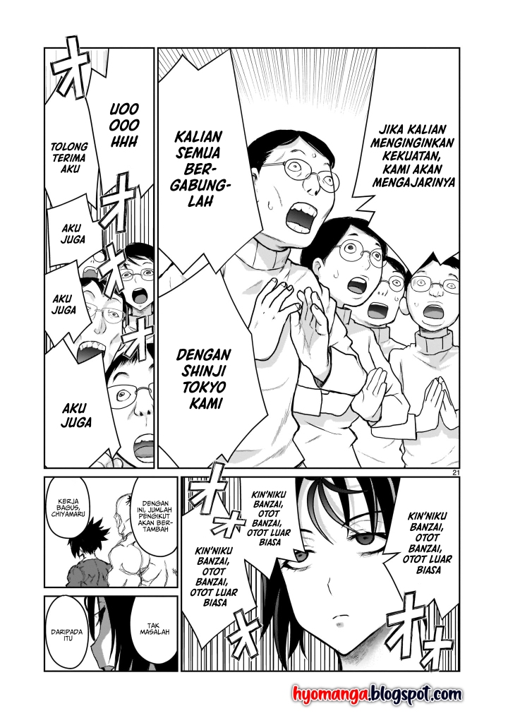 Kaminaki Sekai no Oneechan Katsudou Chapter 1 - halaman 20