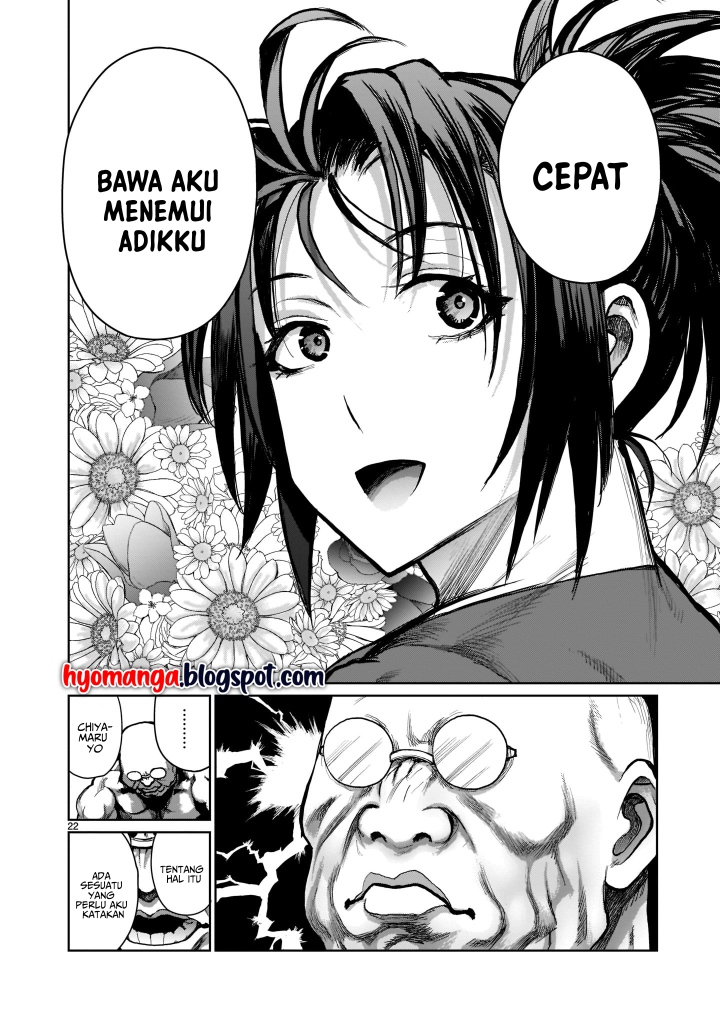 Kaminaki Sekai no Oneechan Katsudou Chapter 1 - halaman 21