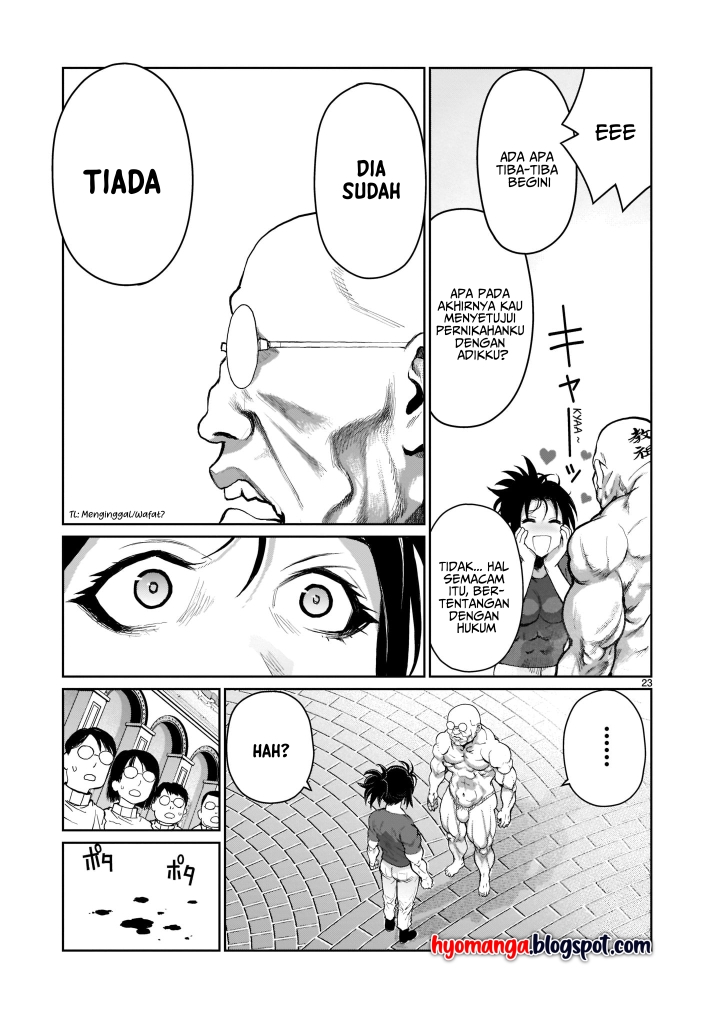 Kaminaki Sekai no Oneechan Katsudou Chapter 1 - halaman 22