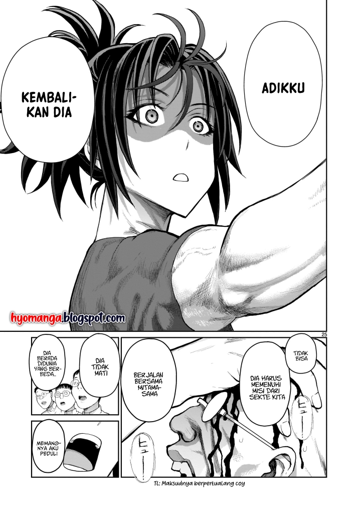 Kaminaki Sekai no Oneechan Katsudou Chapter 1 - halaman 24