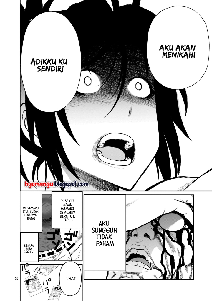 Kaminaki Sekai no Oneechan Katsudou Chapter 1 - halaman 25