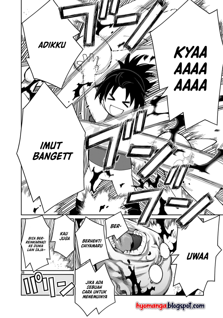 Kaminaki Sekai no Oneechan Katsudou Chapter 1 - halaman 27