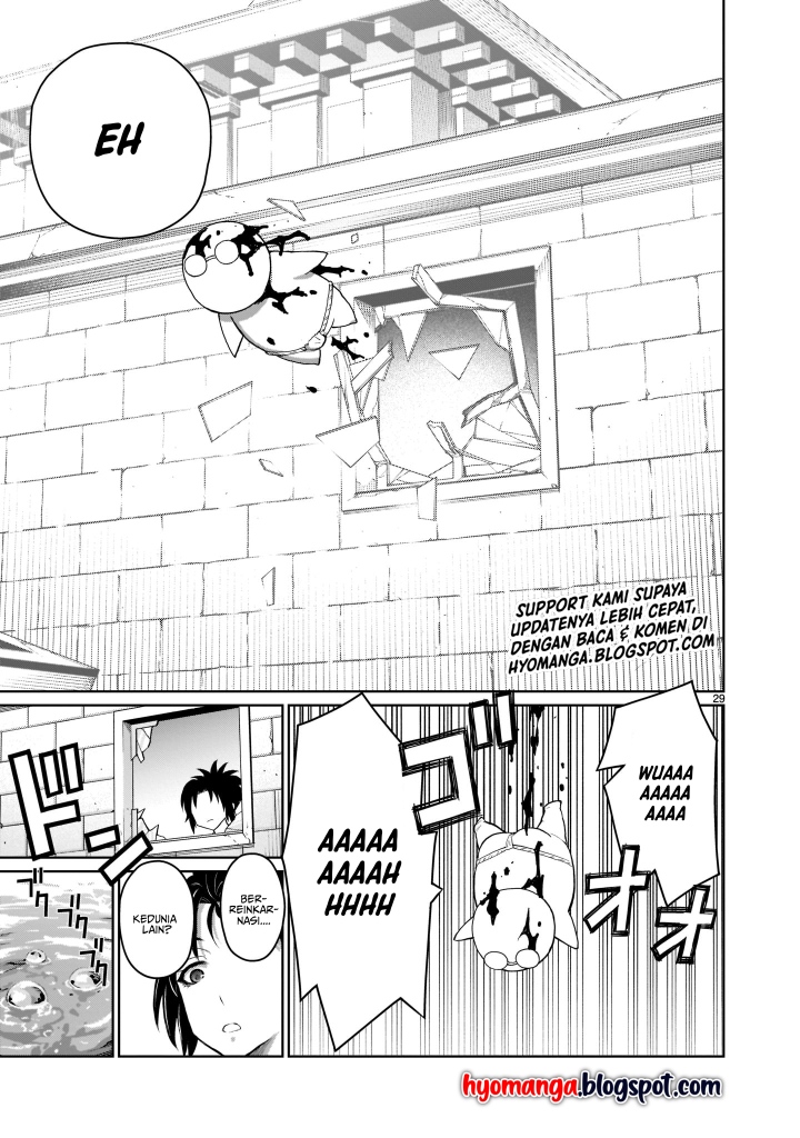 Kaminaki Sekai no Oneechan Katsudou Chapter 1 - halaman 28