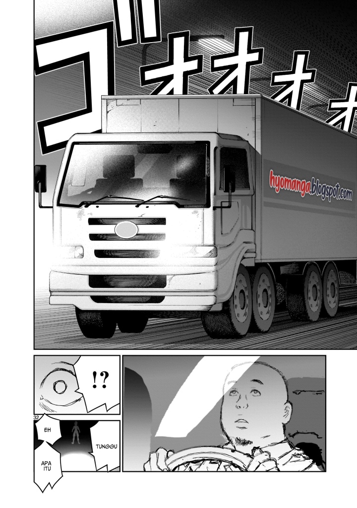 Kaminaki Sekai no Oneechan Katsudou Chapter 1 - halaman 31