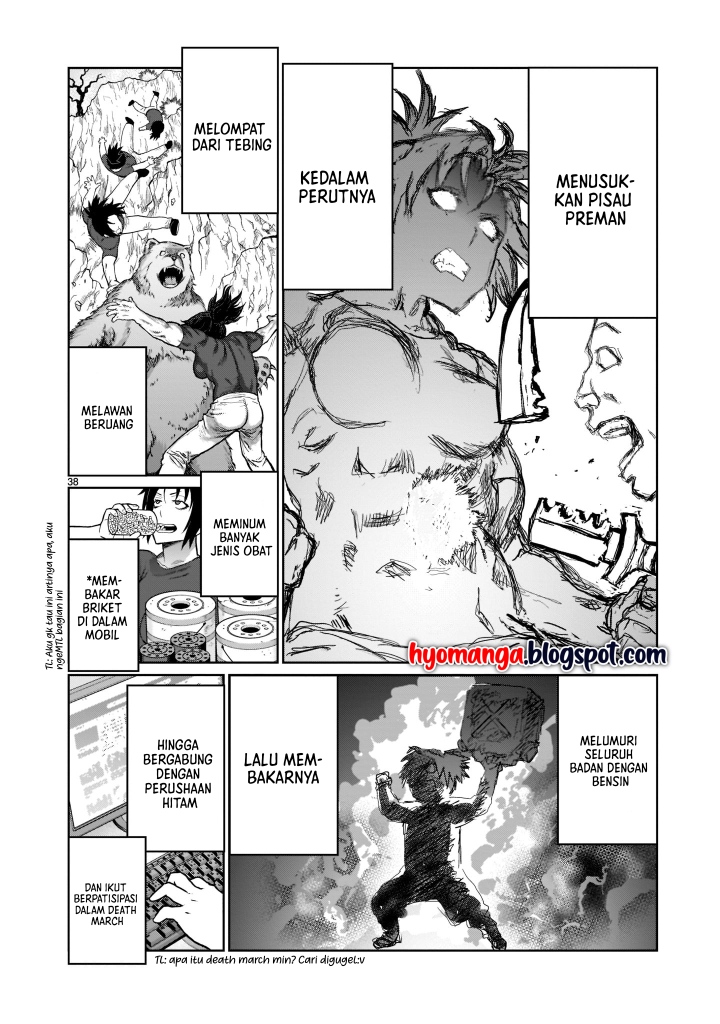 Kaminaki Sekai no Oneechan Katsudou Chapter 1 - halaman 37