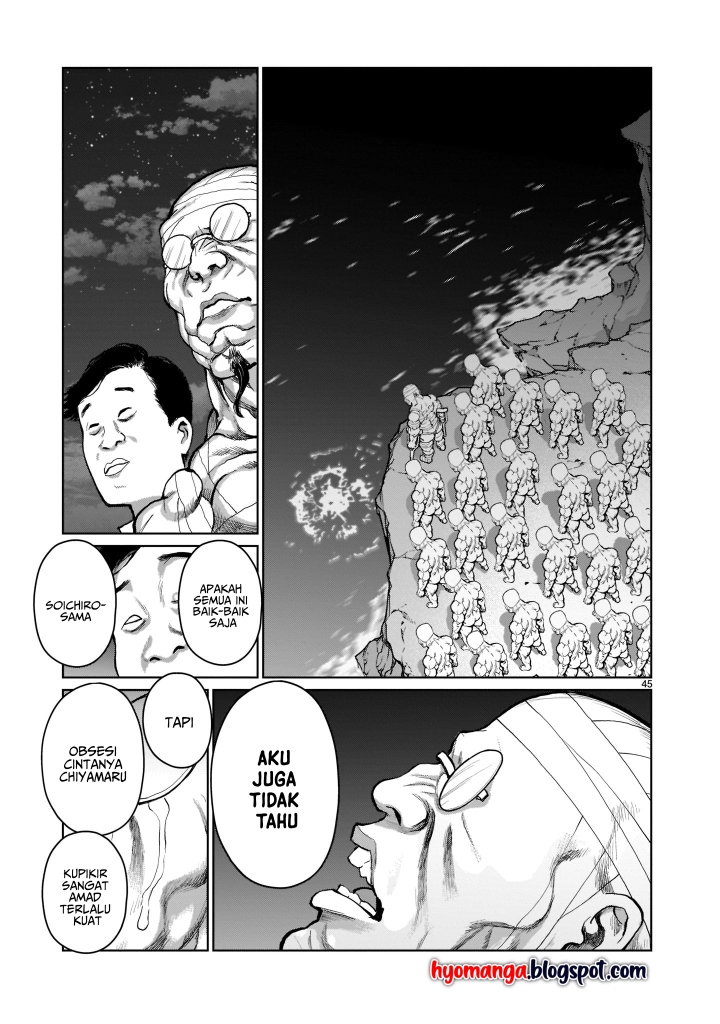 Kaminaki Sekai no Oneechan Katsudou Chapter 1 - halaman 44