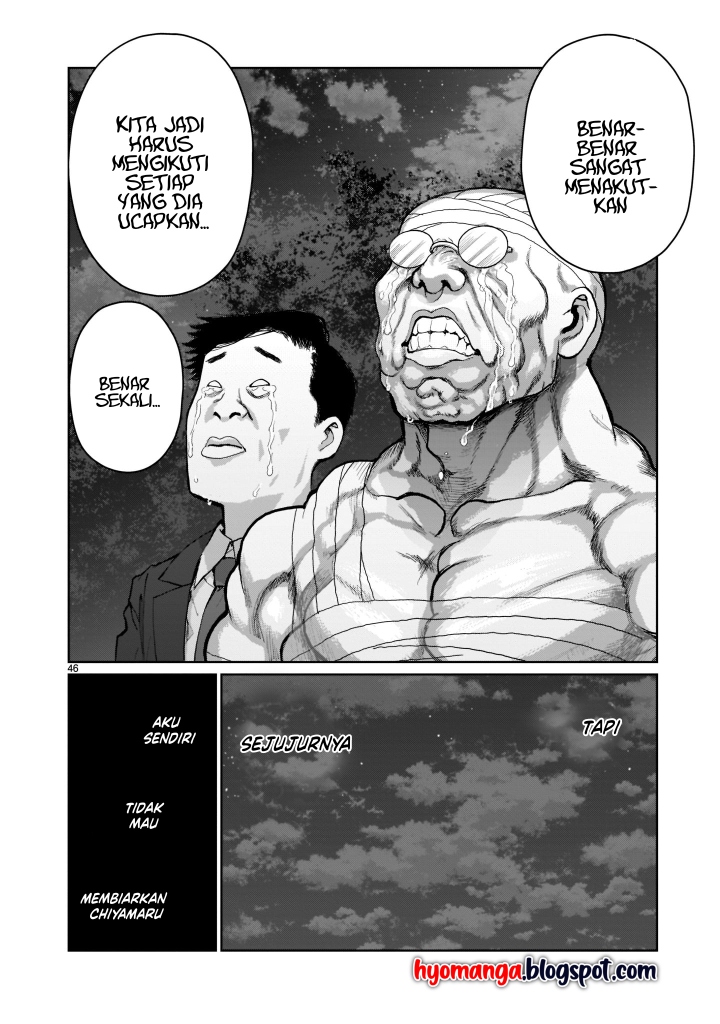 Kaminaki Sekai no Oneechan Katsudou Chapter 1 - halaman 45