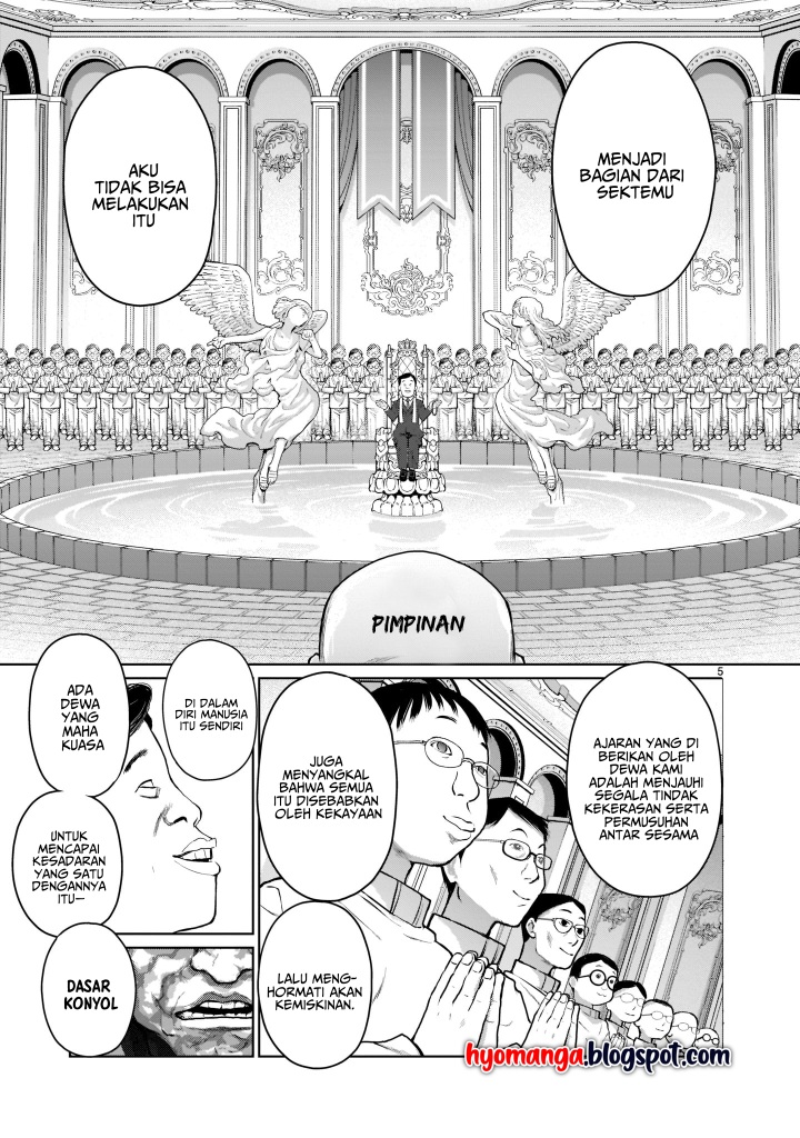 Kaminaki Sekai no Oneechan Katsudou Chapter 1 - halaman 5