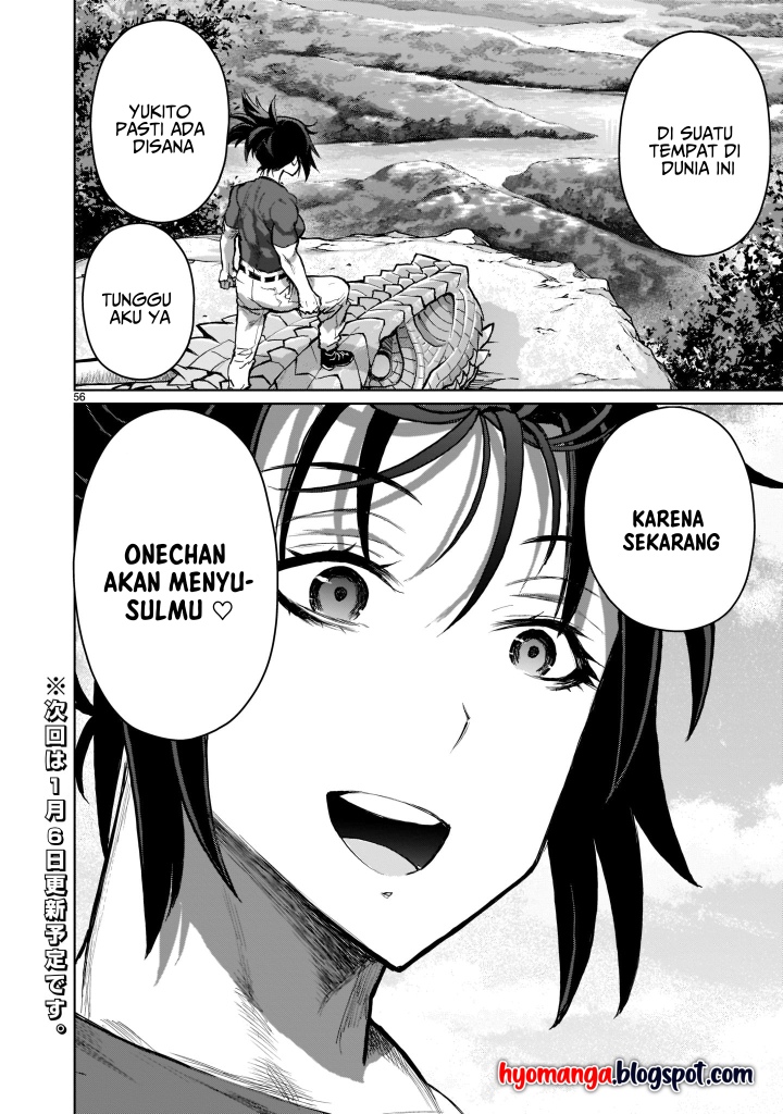 Kaminaki Sekai no Oneechan Katsudou Chapter 1 - halaman 52