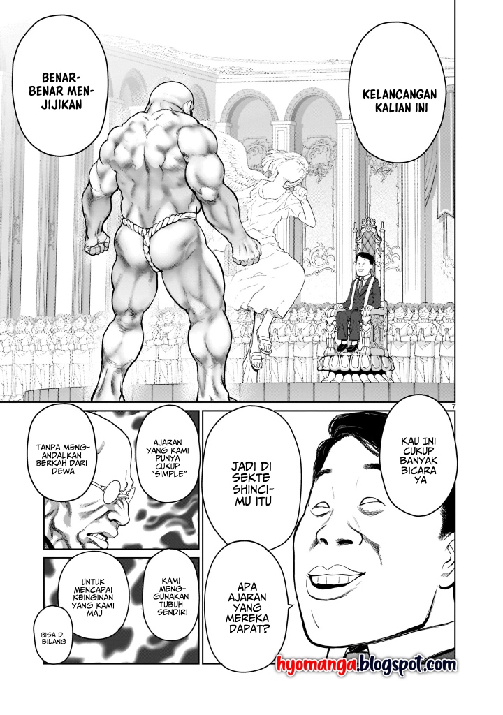 Kaminaki Sekai no Oneechan Katsudou Chapter 1 - halaman 7